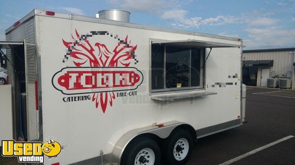 2016 - 8.5' x 17' Food Concession Trailer