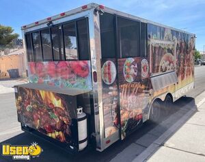 2013 - 25' Barbecue Concession Trailer with Screened Porch / Mobile Food Unit