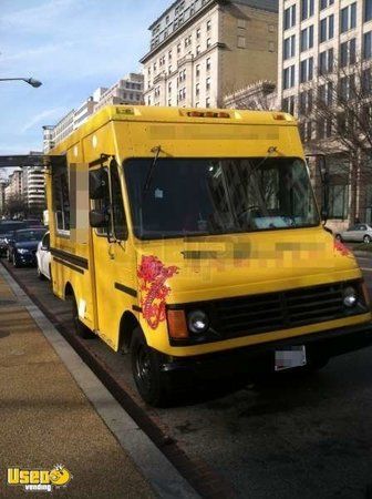 1996 - Chevrolet P-30 Food Truck