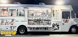 2023 26' Ford Coffee and Mobile Retail Store Truck