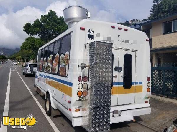 Ford  Mobile Kitchen / Food Truck