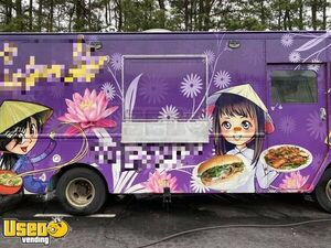 21' Chevrolet P-30 Ready to Cook Mobile Kitchen Food Truck