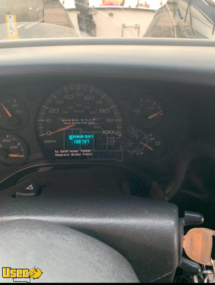 - 17