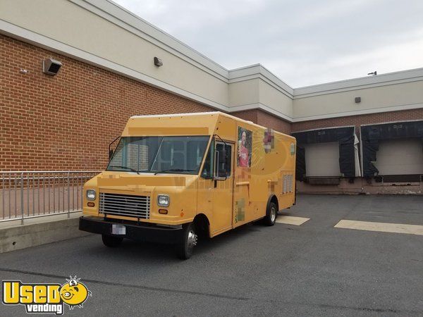 2014 Ford Coffee Truck