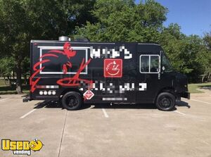 20' Freightliner Utilimaster MT45 Food Truck with Fire Suppression System