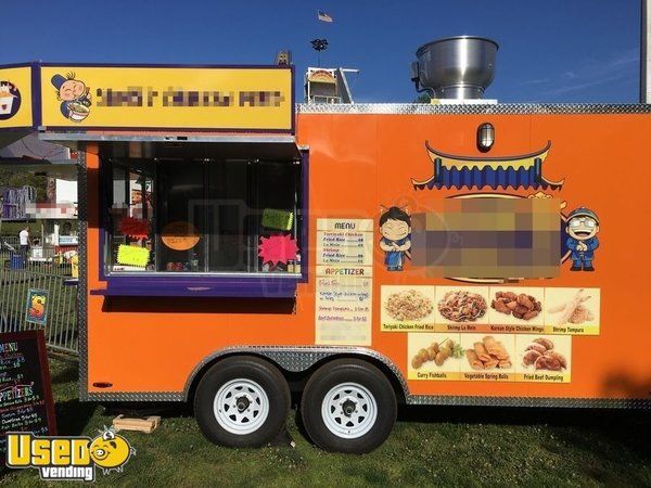 2018 - 8' x 16' Food Concession Trailer