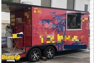 Used- 20' Mobile Kitchen Food Concession Trailer with Porch