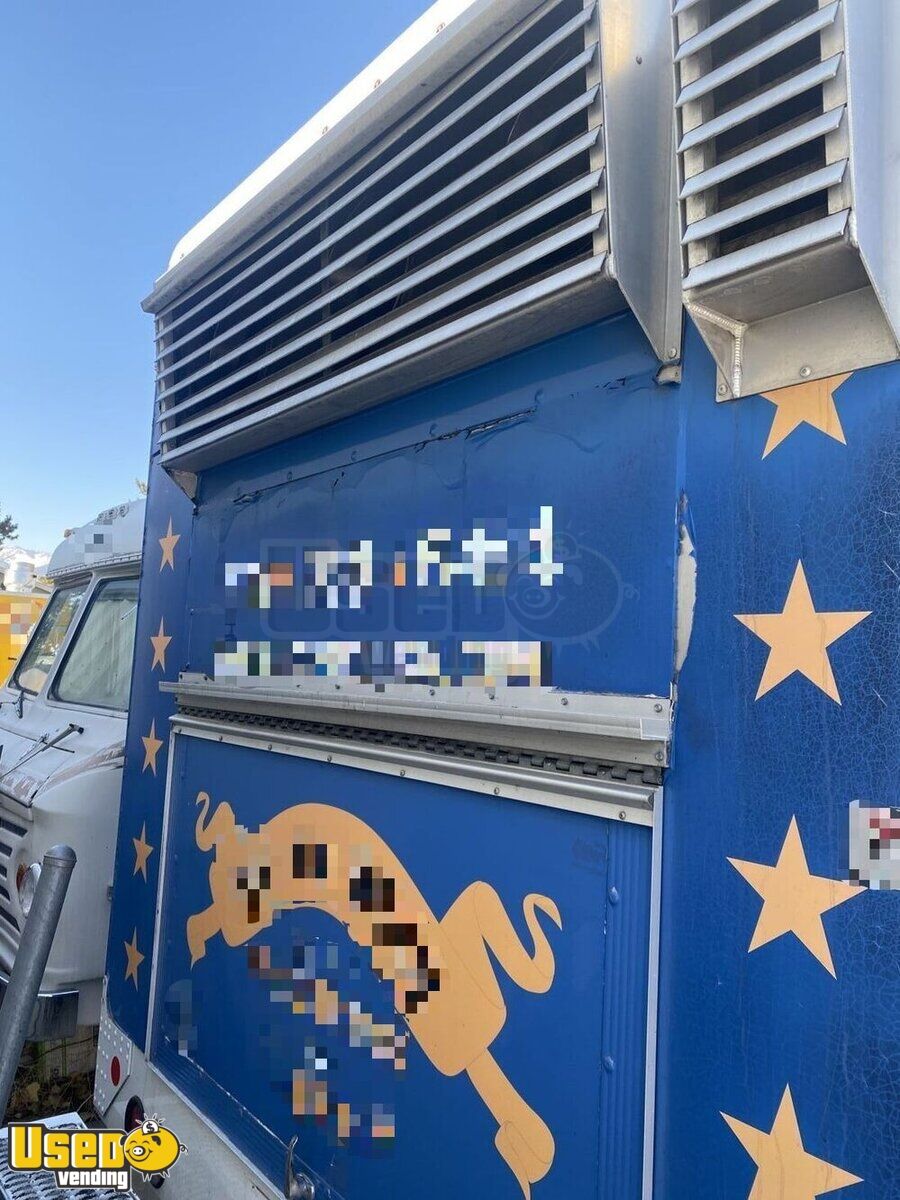 - 7