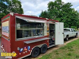 2006 16' Food Concession Trailer | Mobile Food Unit