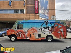 Turn Key - 2010 28' Workhorse W62 All-Purpose Food Truck | Mobile Food Unit
